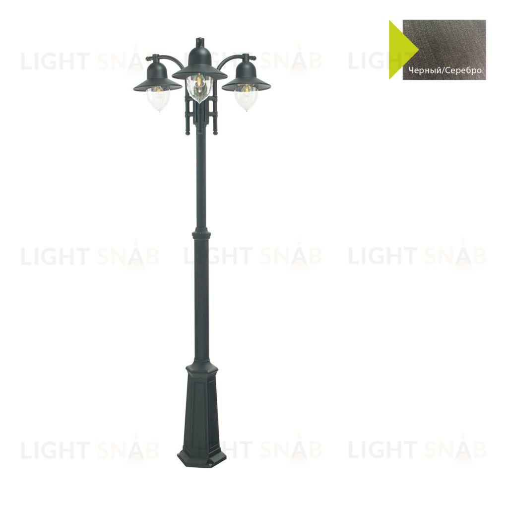 Фонарный столб Norlys, COMO BS (Черный/Серебро) 373BS