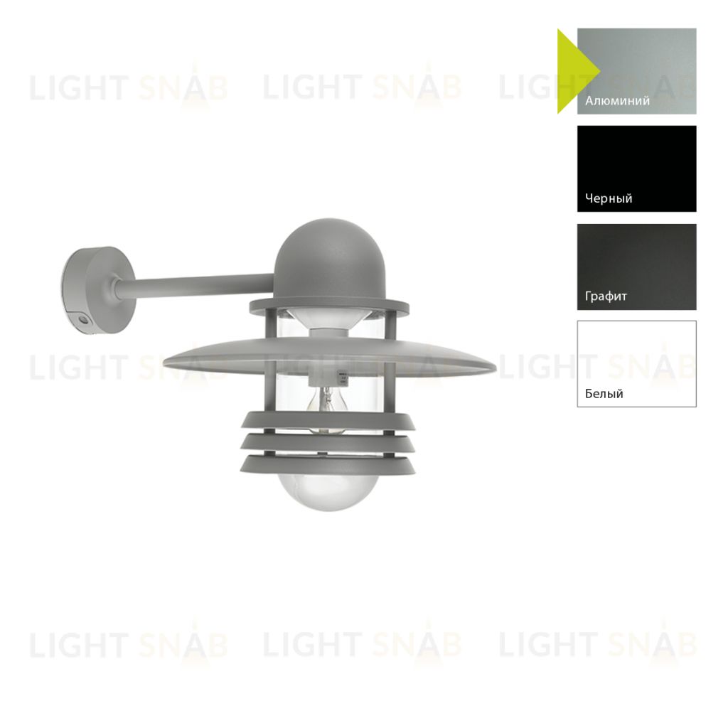 Настенный фонарь Norlys, HELSINKI AL (Алюминий) 886AL