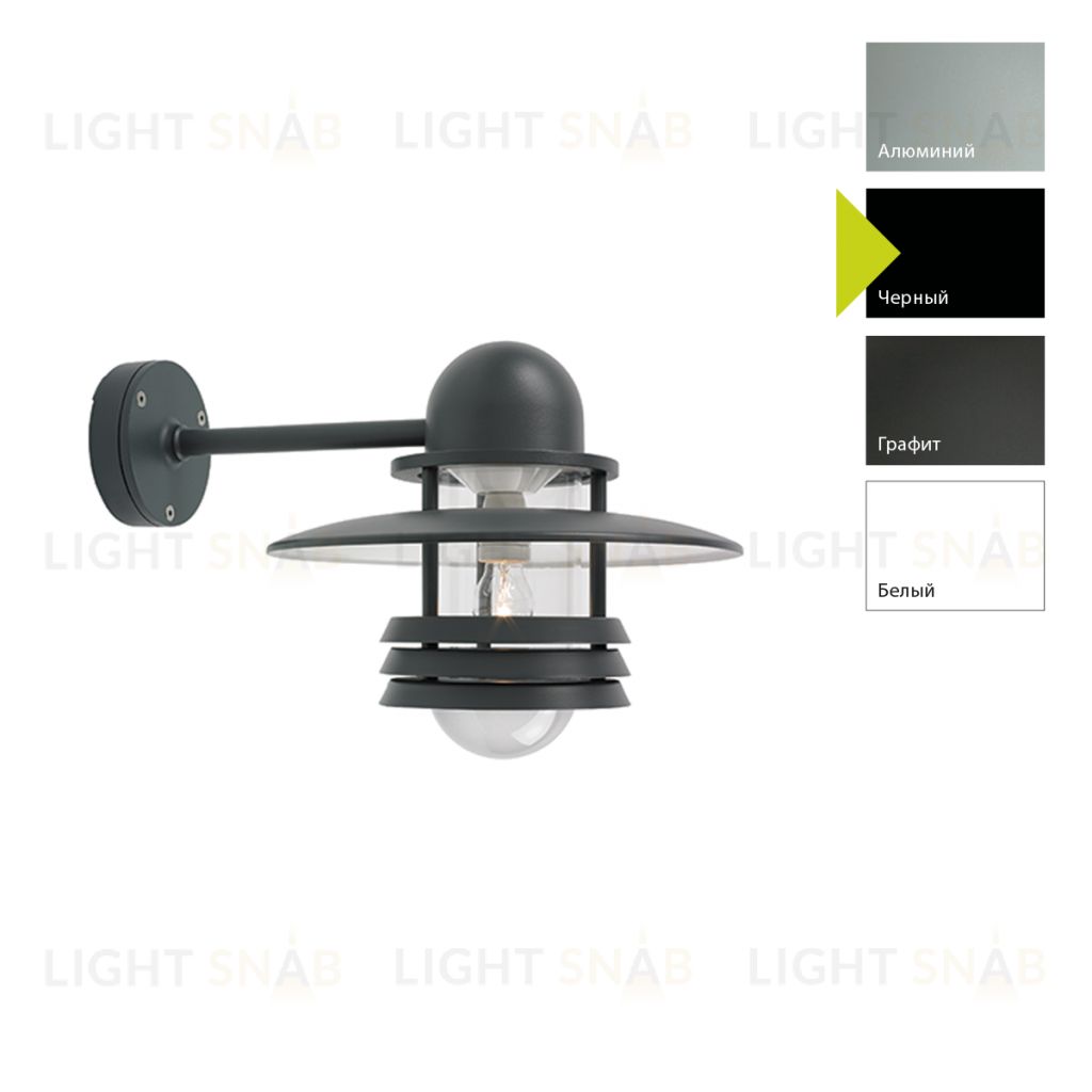 Настенный фонарь Norlys, HELSINKI B (Черный) 886B