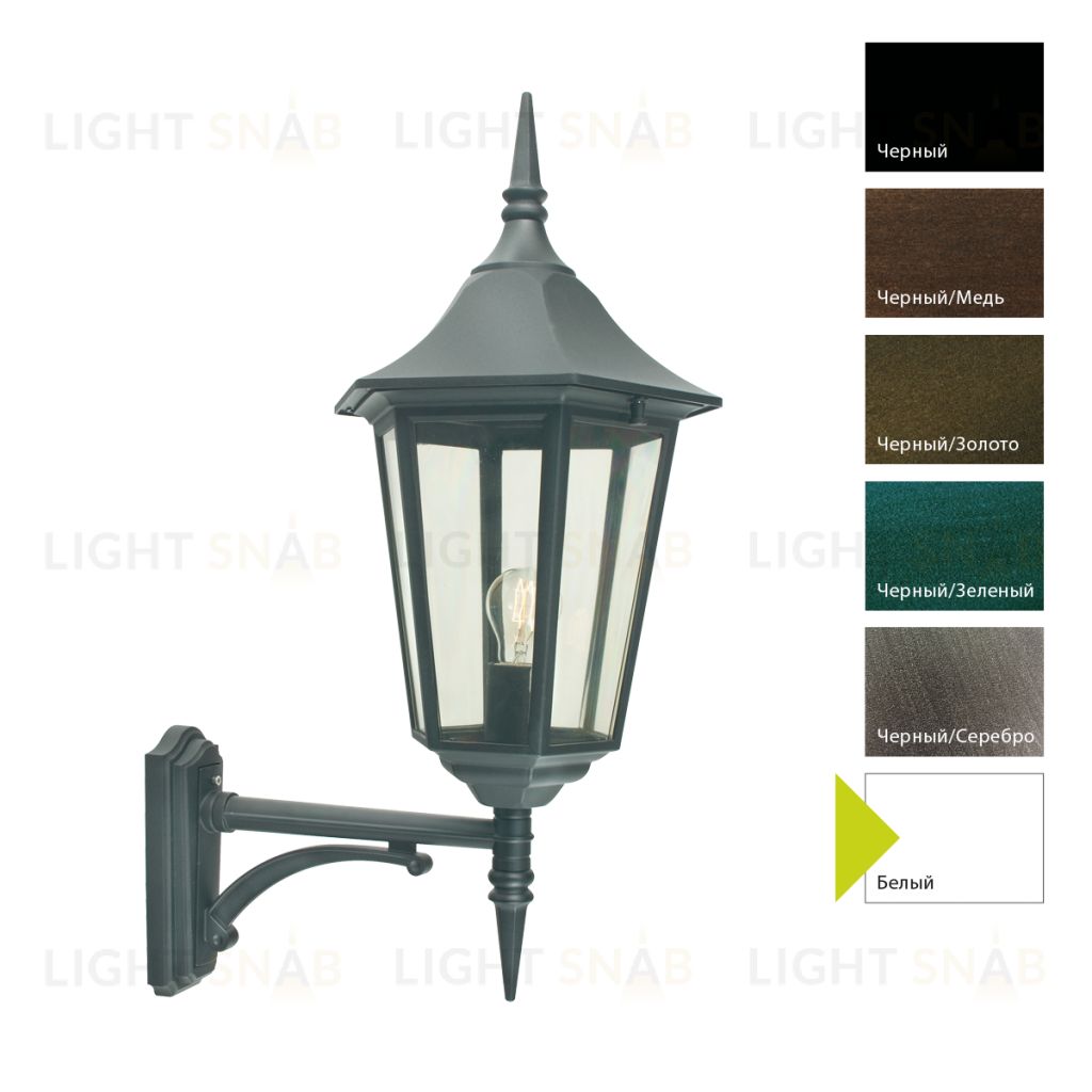 Настенный фонарь Norlys, MODENA BIG W (Белый) 380W