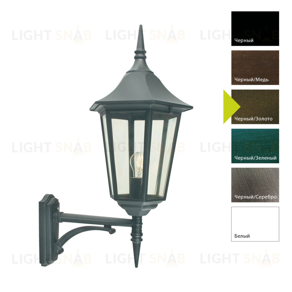 Настенный фонарь Norlys, MODENA BIG BD (Черный/Золото) 380BD