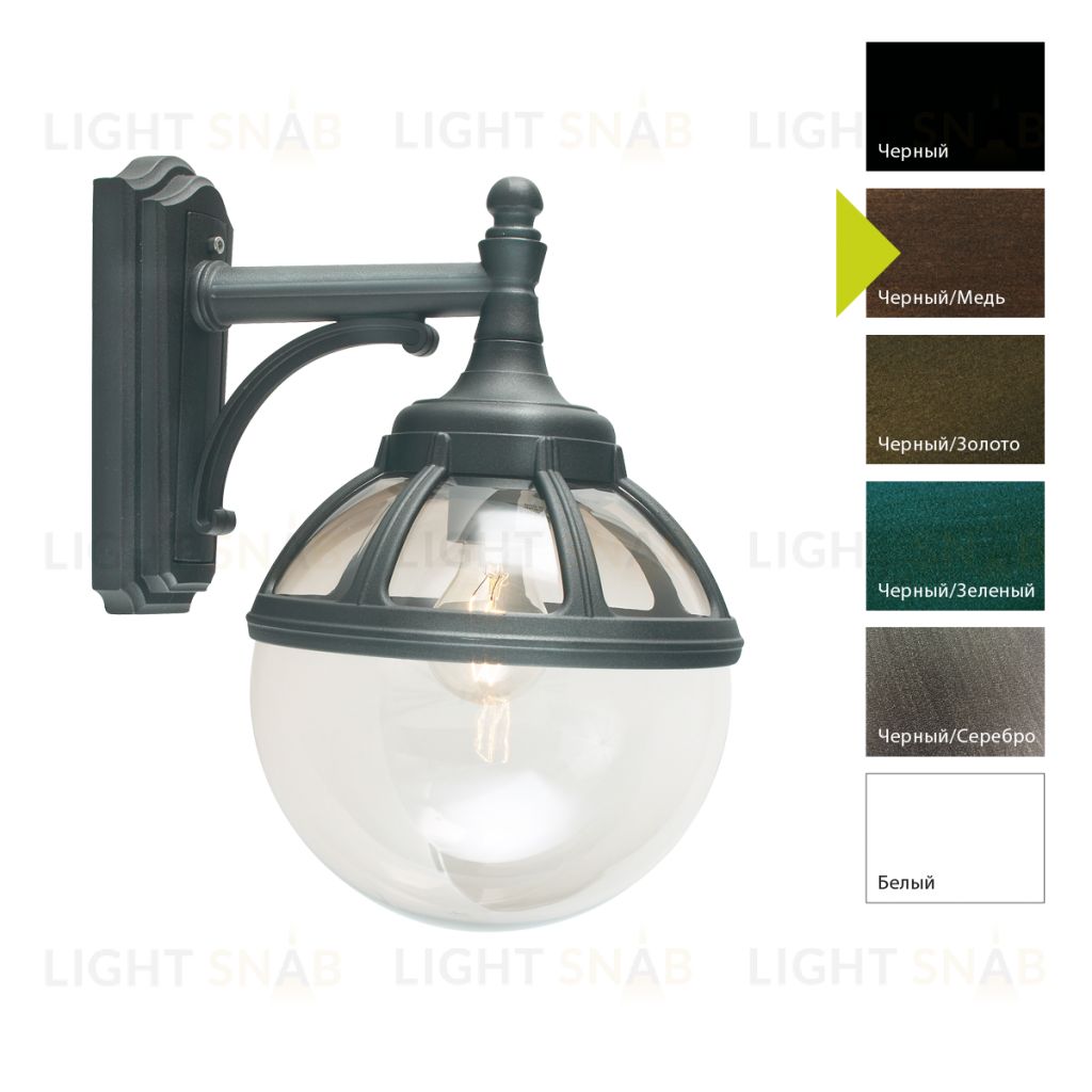 Настенный фонарь Norlys, BOLOGNA BC (Черный/Медь) 310BC