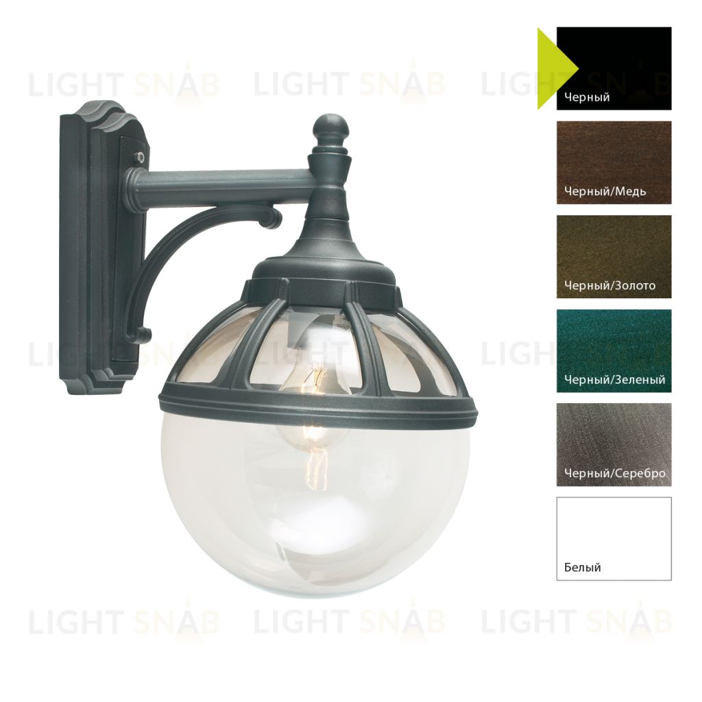 Настенный фонарь Norlys, BOLOGNA B (Черный) 310B