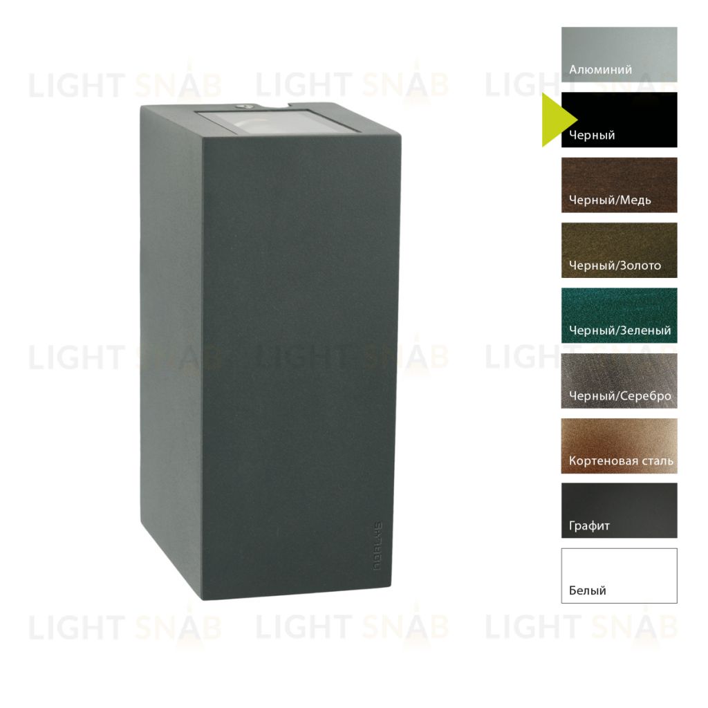 Настенный фонарь Norlys, LILLEHAMMER B (Черный) 1583B