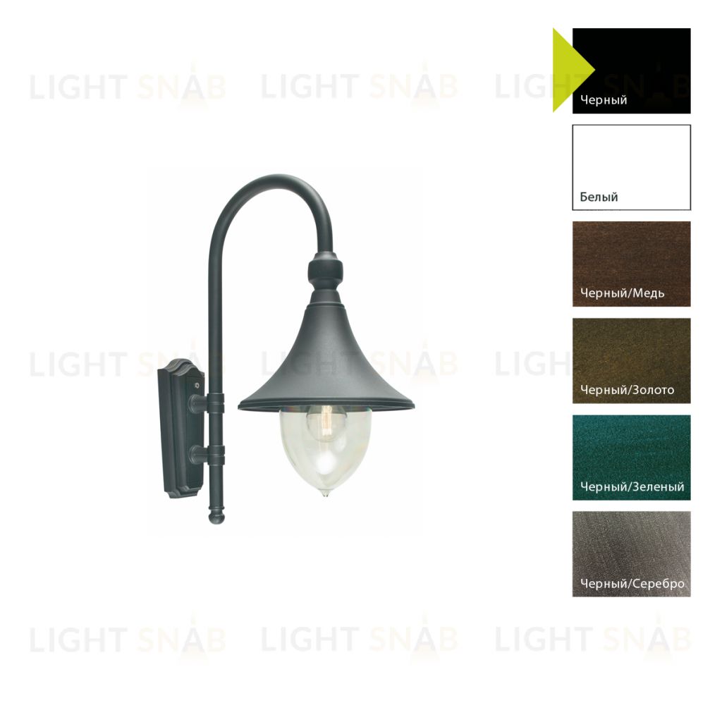 Настенный фонарь Norlys, FLORENCJA B (Черный) 800B