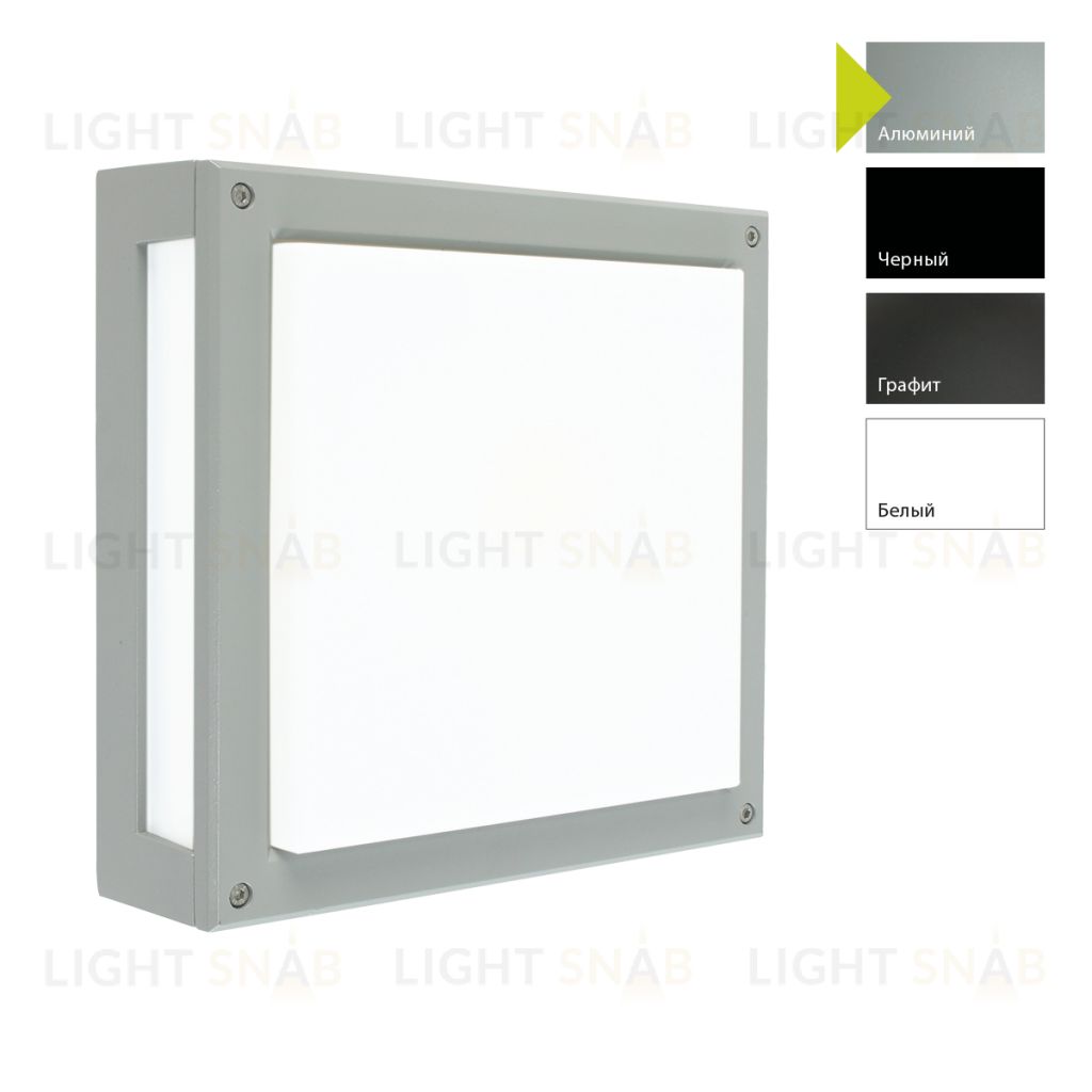 Настенный фонарь Norlys, NORDLAND AL (Алюминий) 719AL