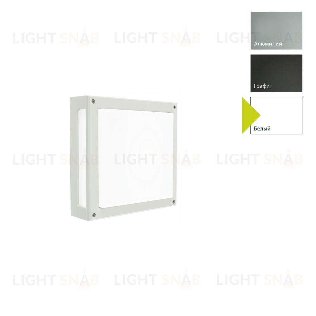 Настенный фонарь Norlys, NORDLAND W (Белый) 5017W