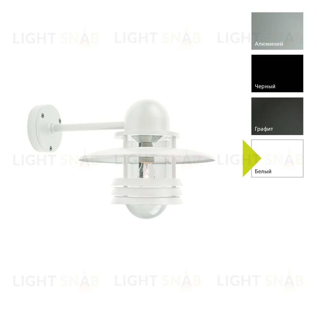 Настенный фонарь Norlys, HELSINKI W (Белый) 886W