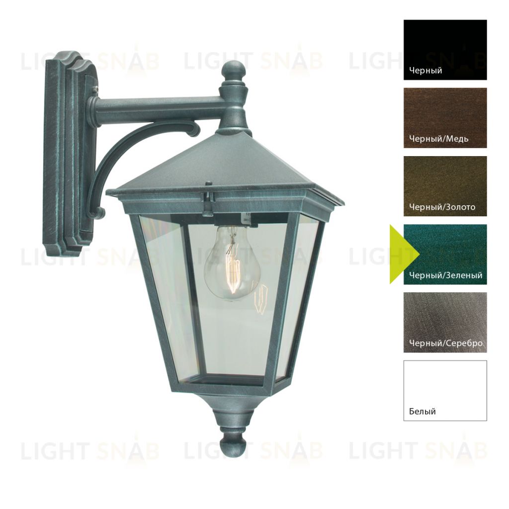 Настенный фонарь Norlys, LONDON BG (Черный/Зеленый) 481BG