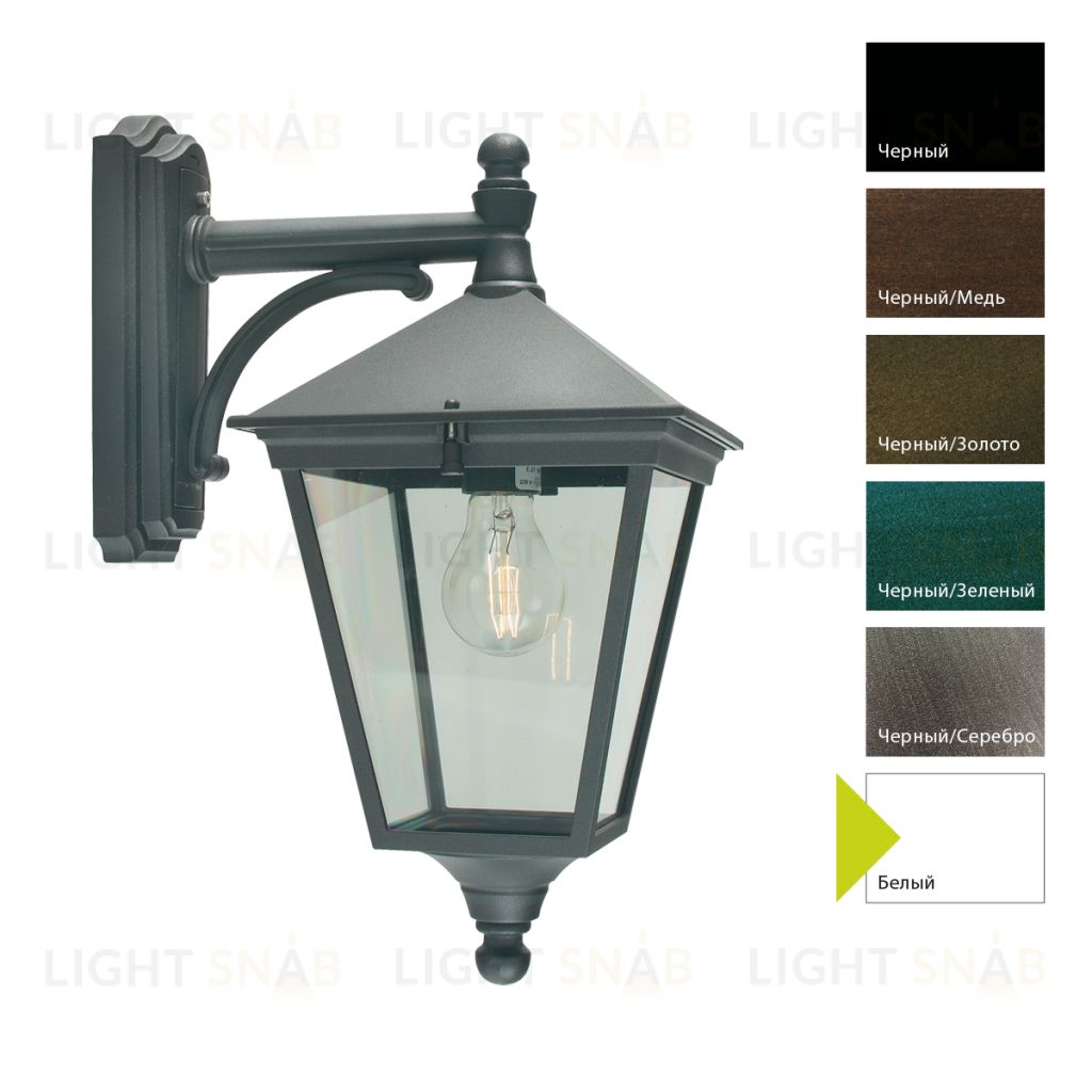 Настенный фонарь Norlys, LONDON W (Белый) 481W