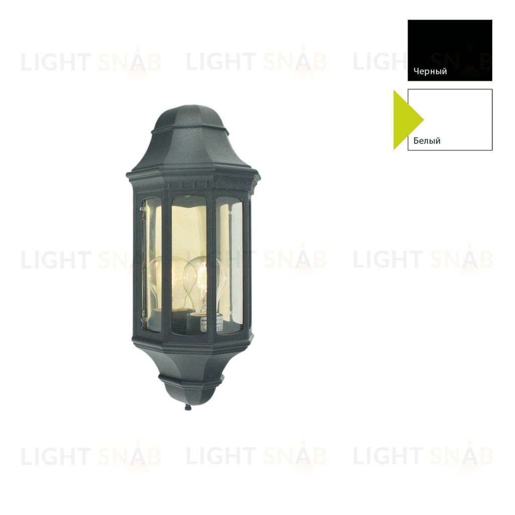 Настенный фонарь Norlys, GENOVA W (Белый) 170W