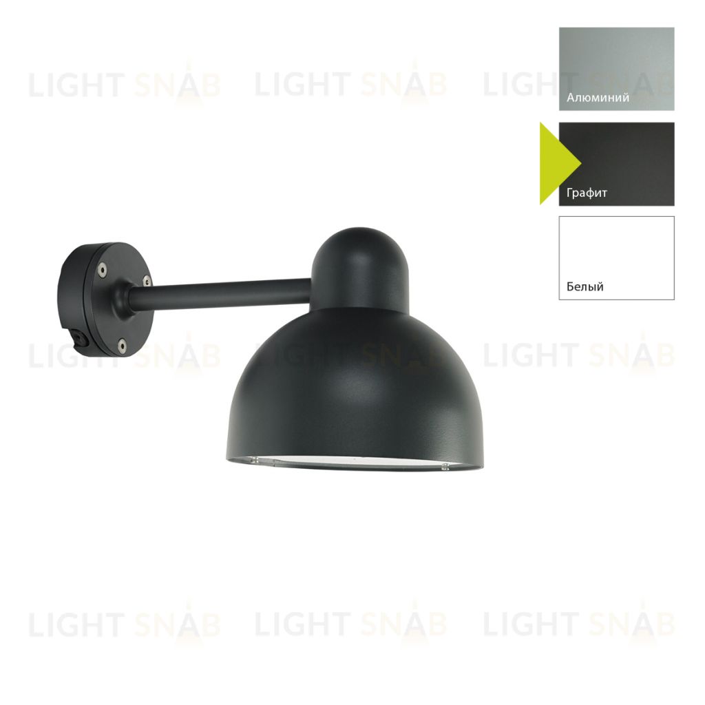 Настенный фонарь Norlys, KOSTER GR (Графит) 724GR