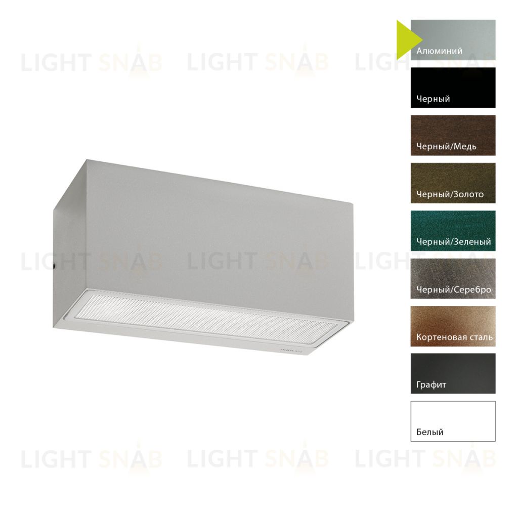 Настенный фонарь Norlys, ASKER AL (Алюминий) 1511AL