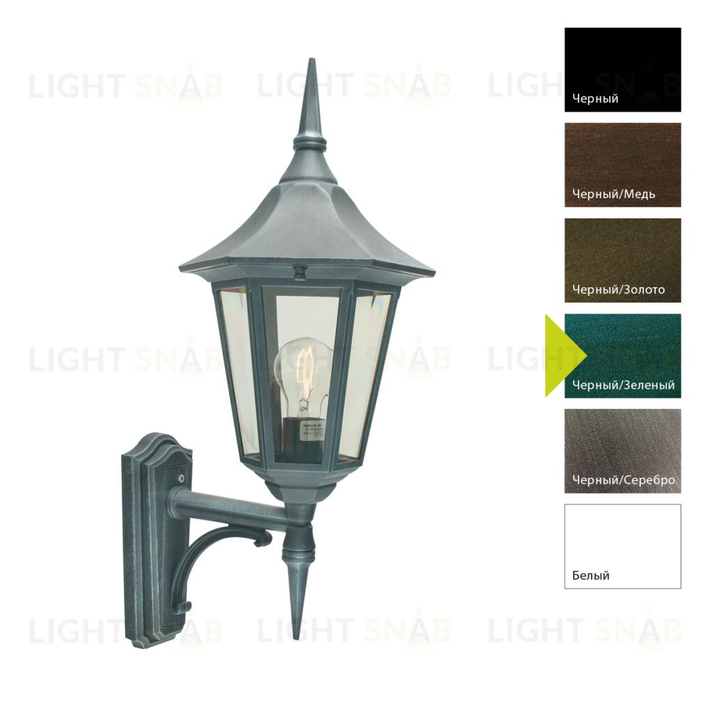 Настенный фонарь Norlys, MODENA BG (Черный/Зеленый) 350BG