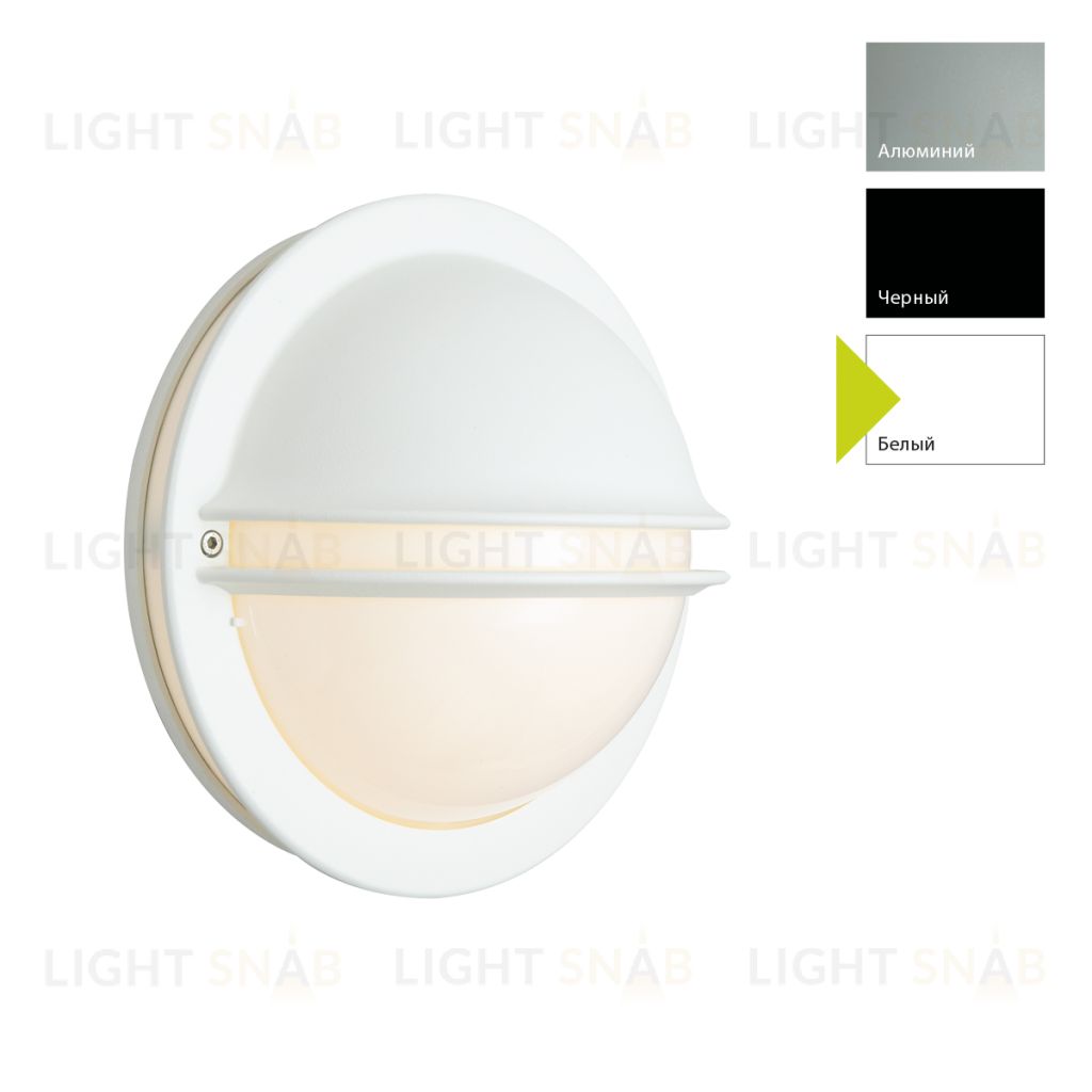 Настенный фонарь Norlys, BERLIN W (Белый) 615W