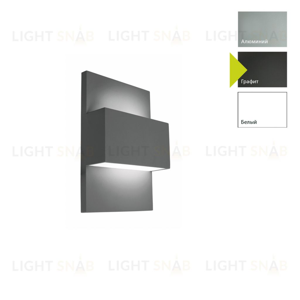 Настенный фонарь Norlys, GENEVE GR (Графит) 1874GR