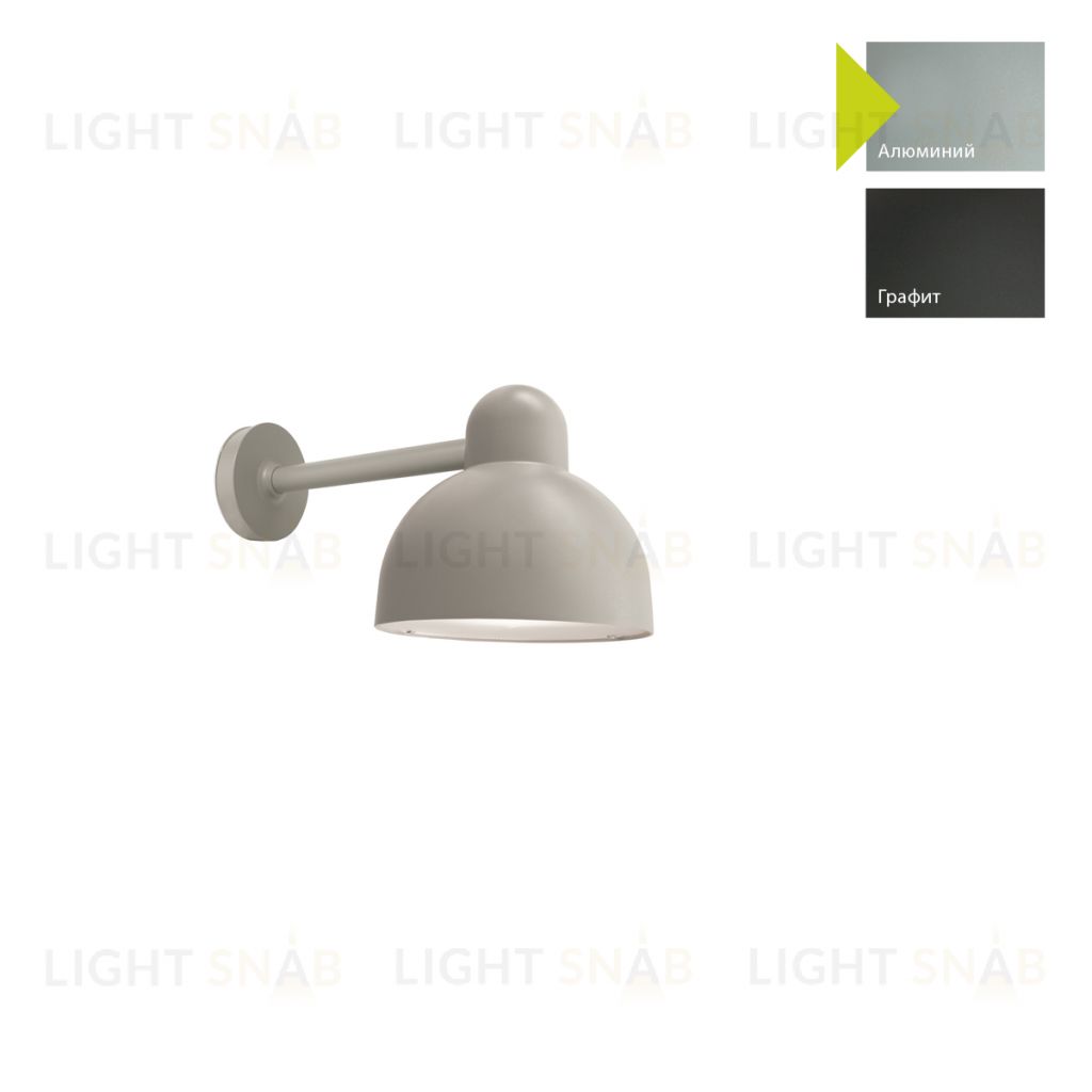 Настенный фонарь Norlys, KOSTER AL (Алюминий) 1834AL