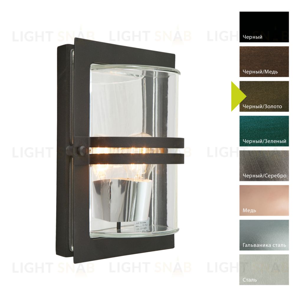 Настенный фонарь Norlys, BASEL BD (Черный/Золото) 660BD