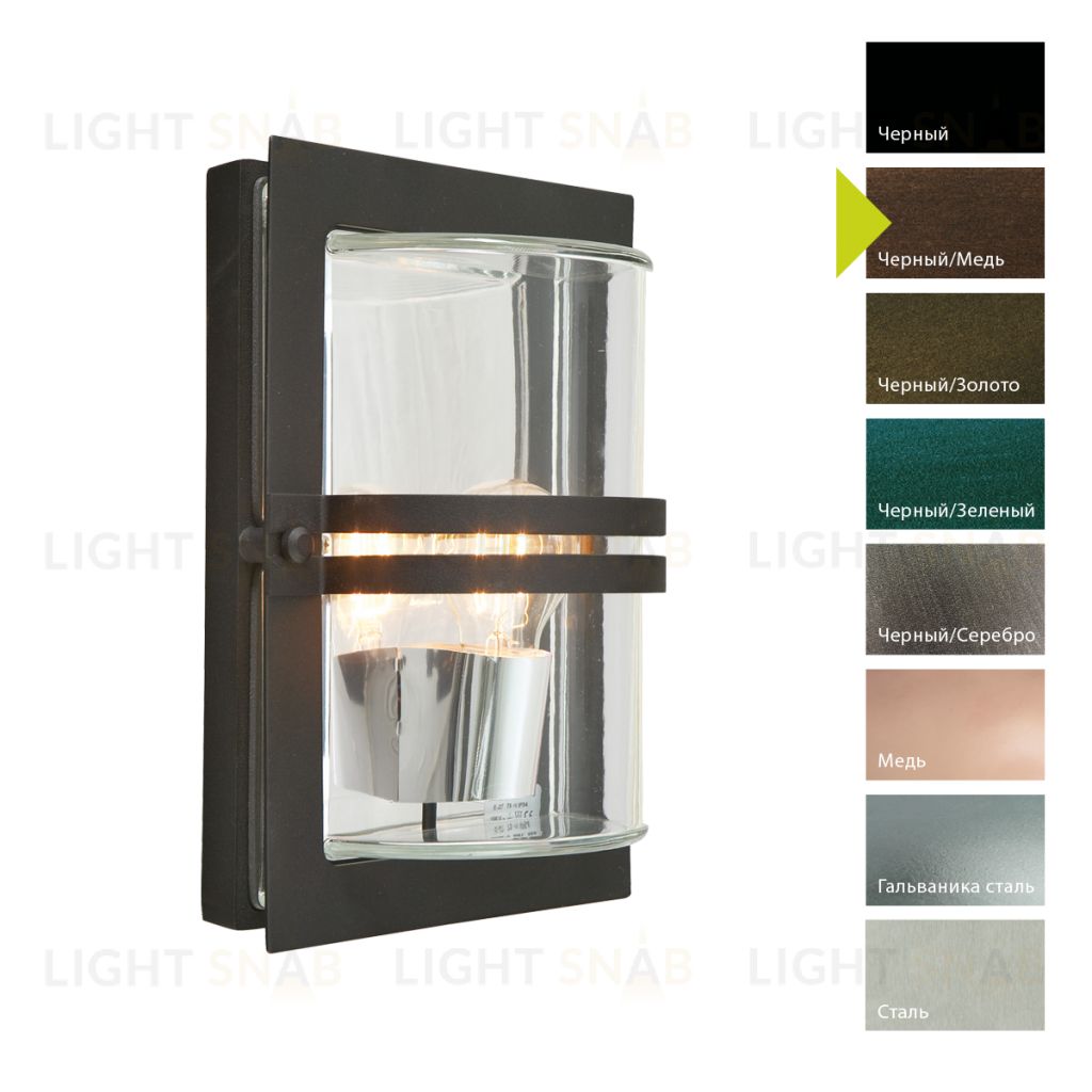 Настенный фонарь Norlys, BASEL BC (Черный/Медь) 660BC