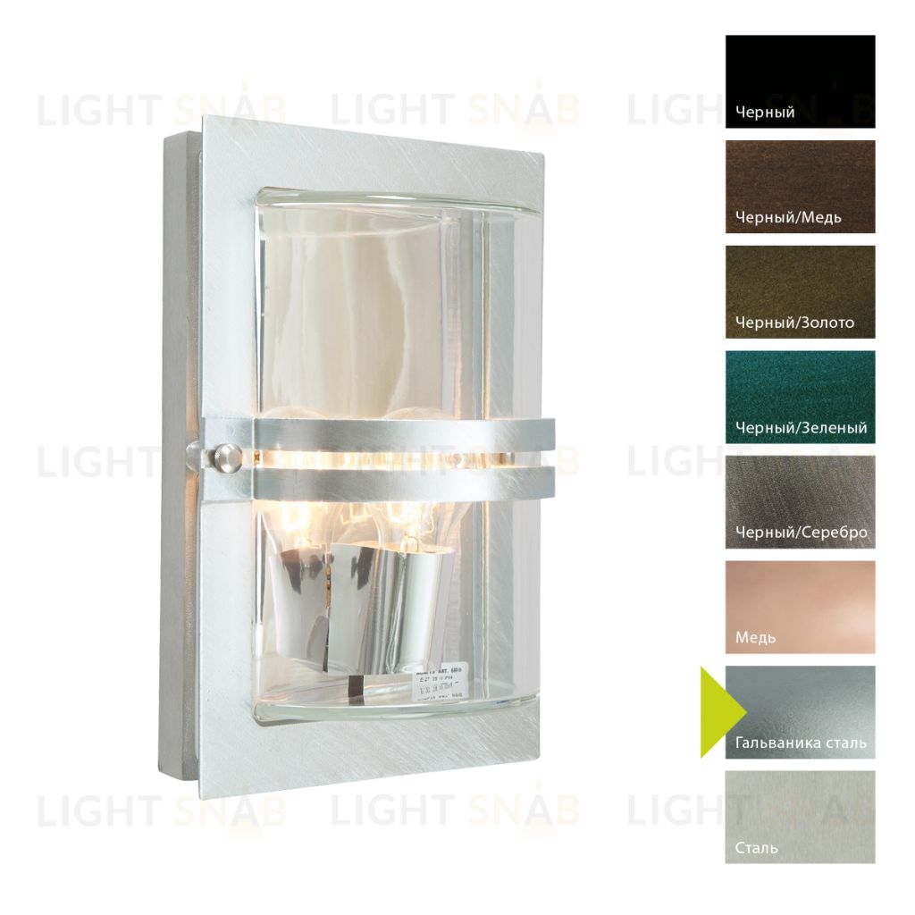 Настенный фонарь Norlys, BASEL GA (Гальваника сталь) 660GA