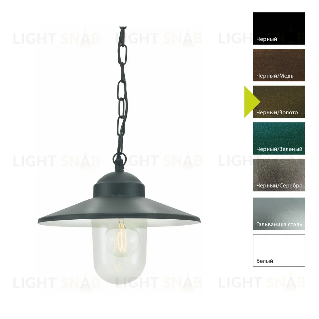 Потолочный фонарь Norlys, KARLSTAD BD (Черный/Золото) 230A/BD