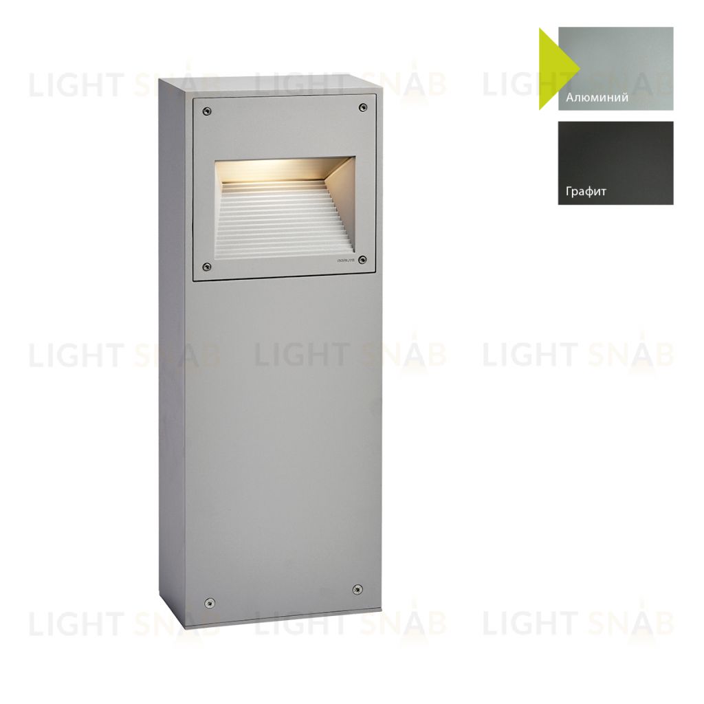 Настенный фонарь Norlys, NAMSOS AL (Алюминий) 1924AL