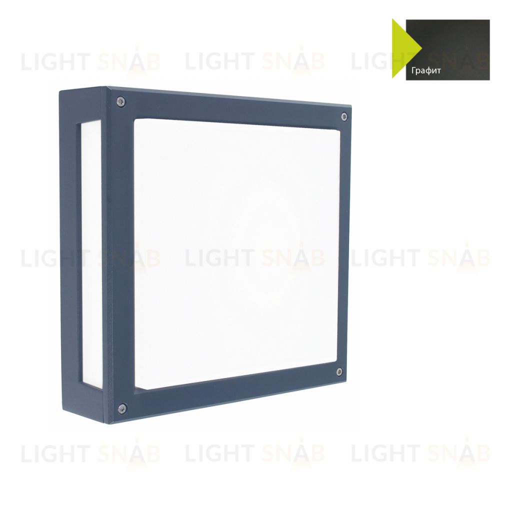 Настенный фонарь Norlys, NORDLAND GR (Графит) 5047GR