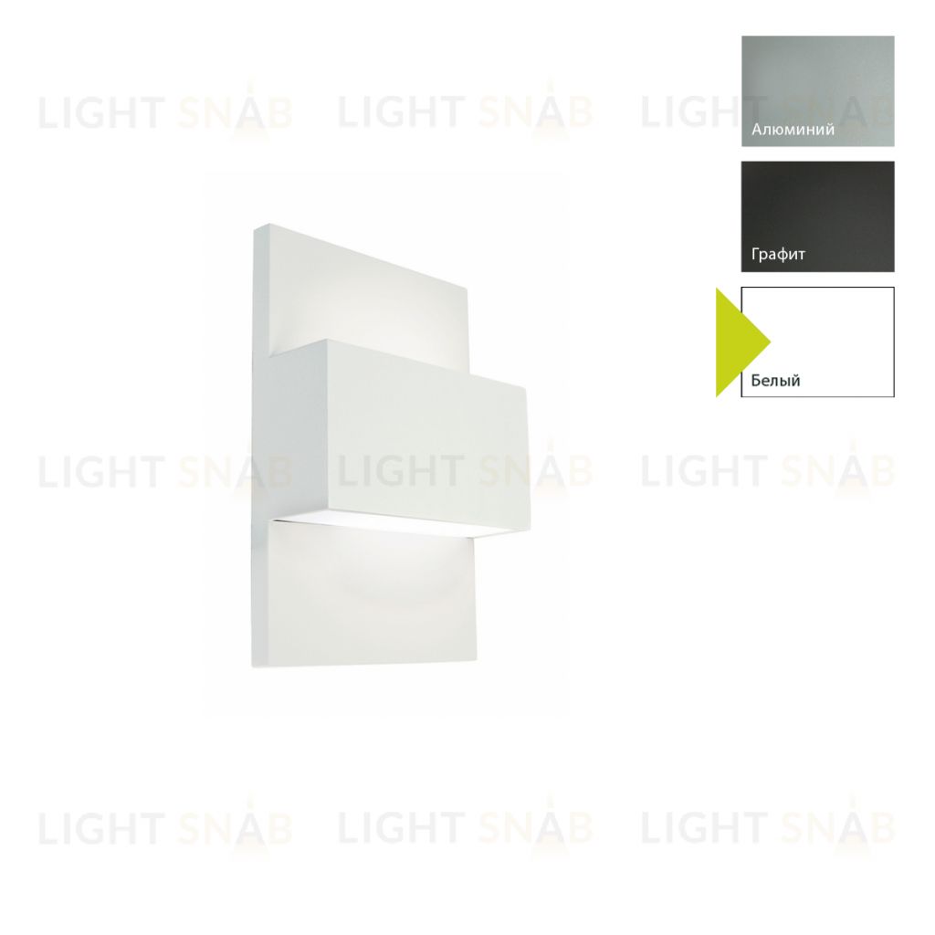 Настенный фонарь Norlys, GENEVE W (Белый) 1880W