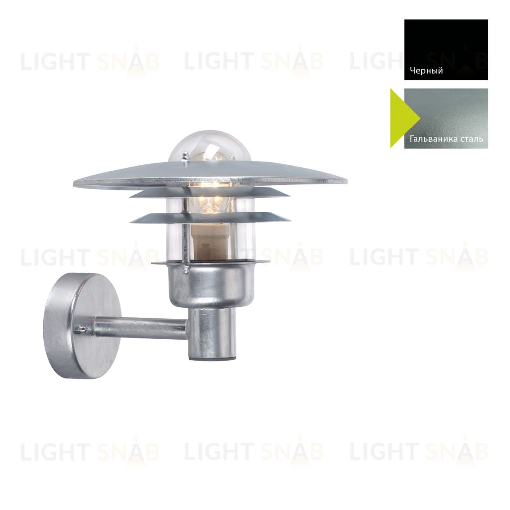 Настенный фонарь Norlys, LARVIK GA (Гальваника сталь) 690GA