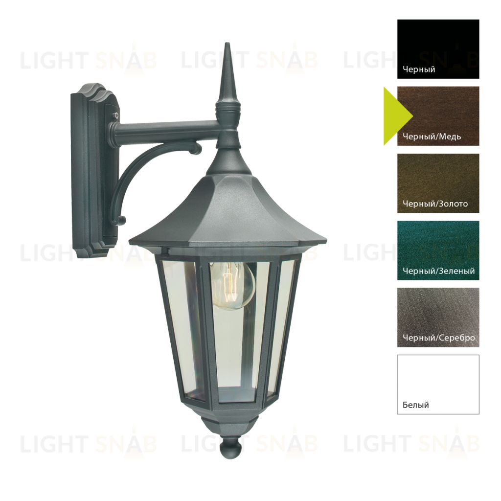 Настенный фонарь Norlys, MODENA BC (Черный/Медь) 351BC