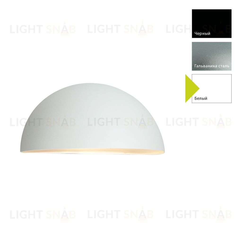 Настенный фонарь Norlys, PARIS BIG W (Белый) 163W