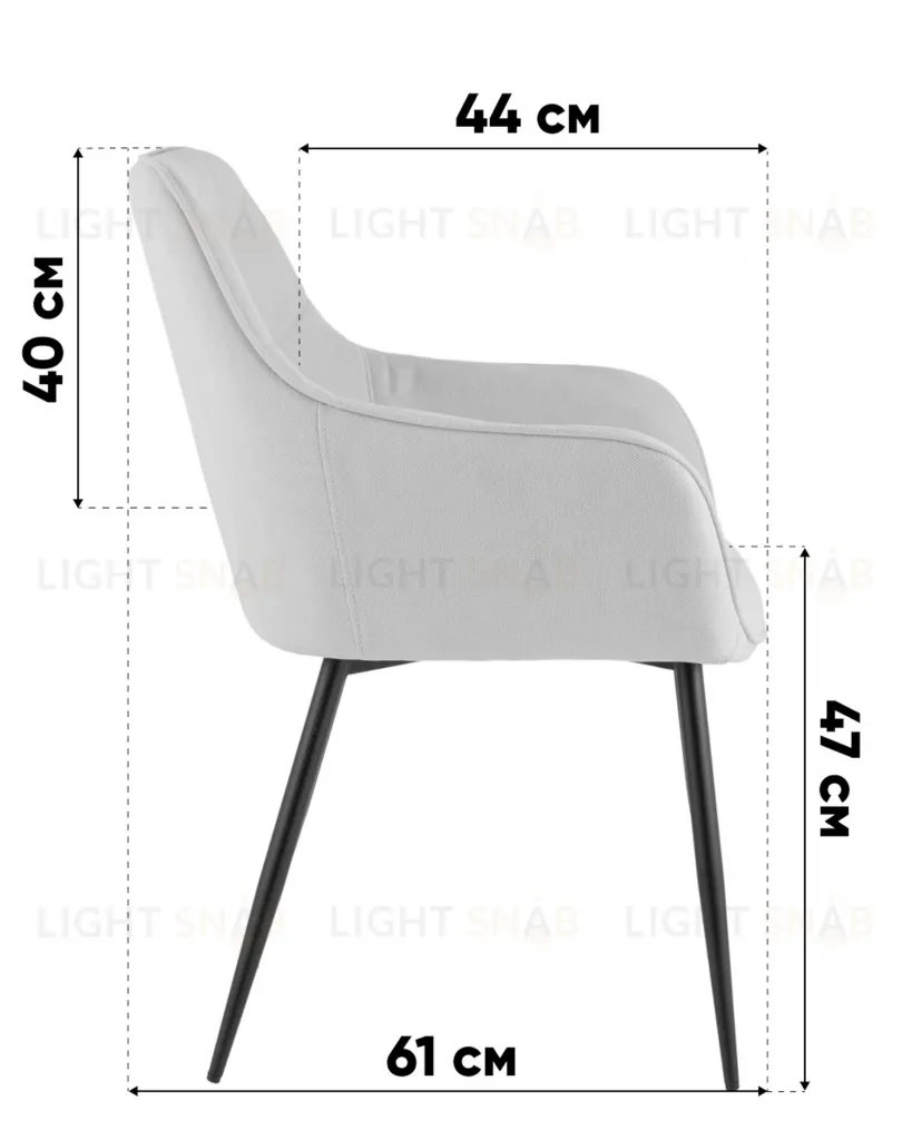 Стул обеденный Noa темно-синий УТ000039529
