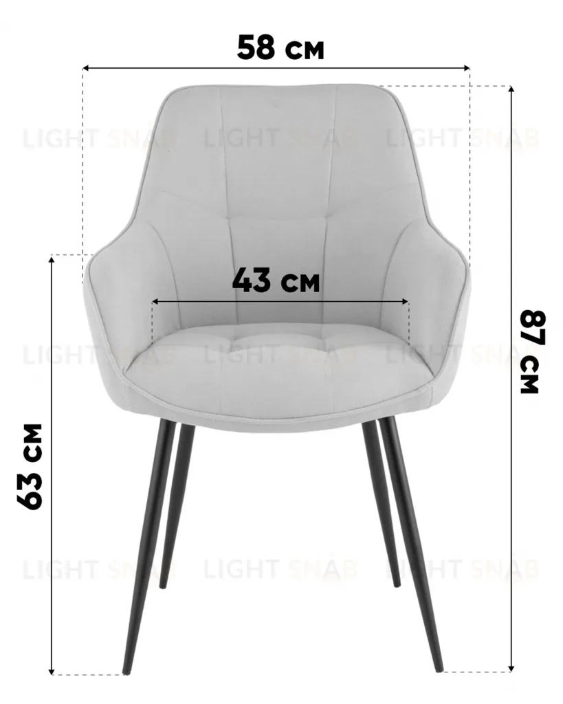 Стул обеденный Noa темно-синий УТ000039529
