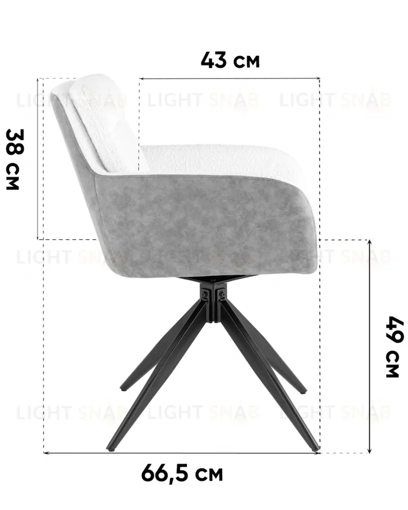 Стул обеденный Waldo светло-серый c бежевой экокожей УТ000039270