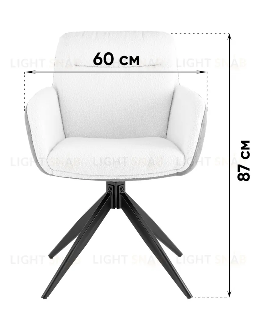 Стул обеденный Waldo светло-серый c бежевой экокожей УТ000039270