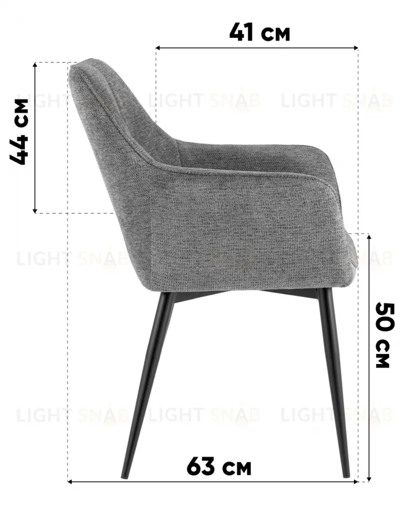 Стул обеденный Lynet рогожка светло-серый УТ000039281