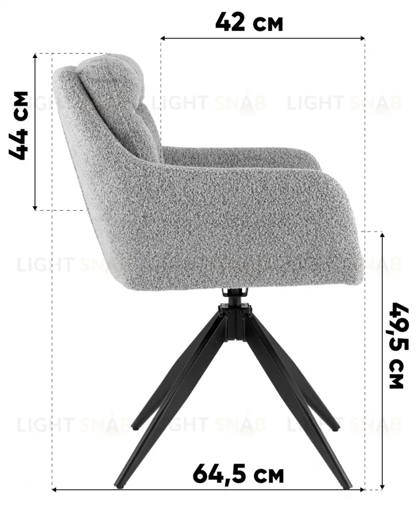 Стул обеденный Nia светло-серый УТ000039278