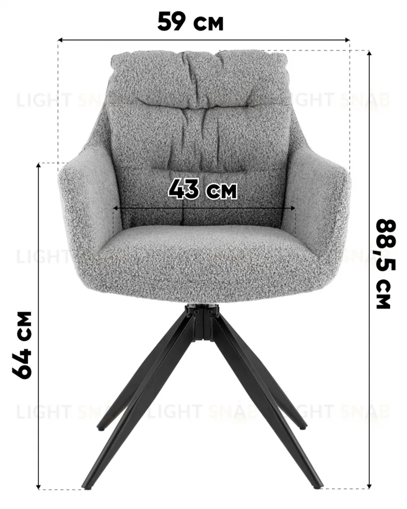 Стул обеденный Nia светло-серый УТ000039278