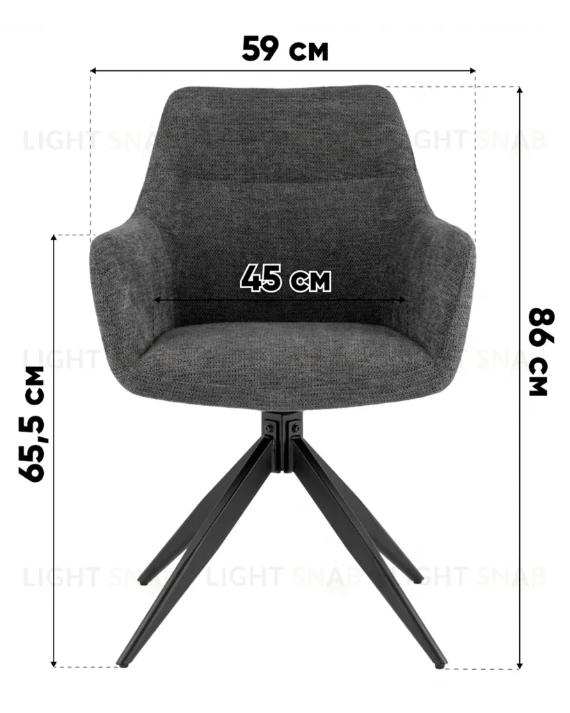 Стул обеденный Enid светло-коричневый УТ000039273