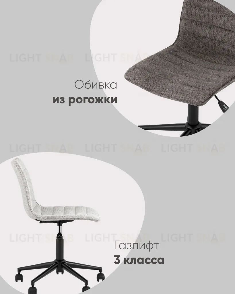 Кресло офисное Tyler серый УТ000038958