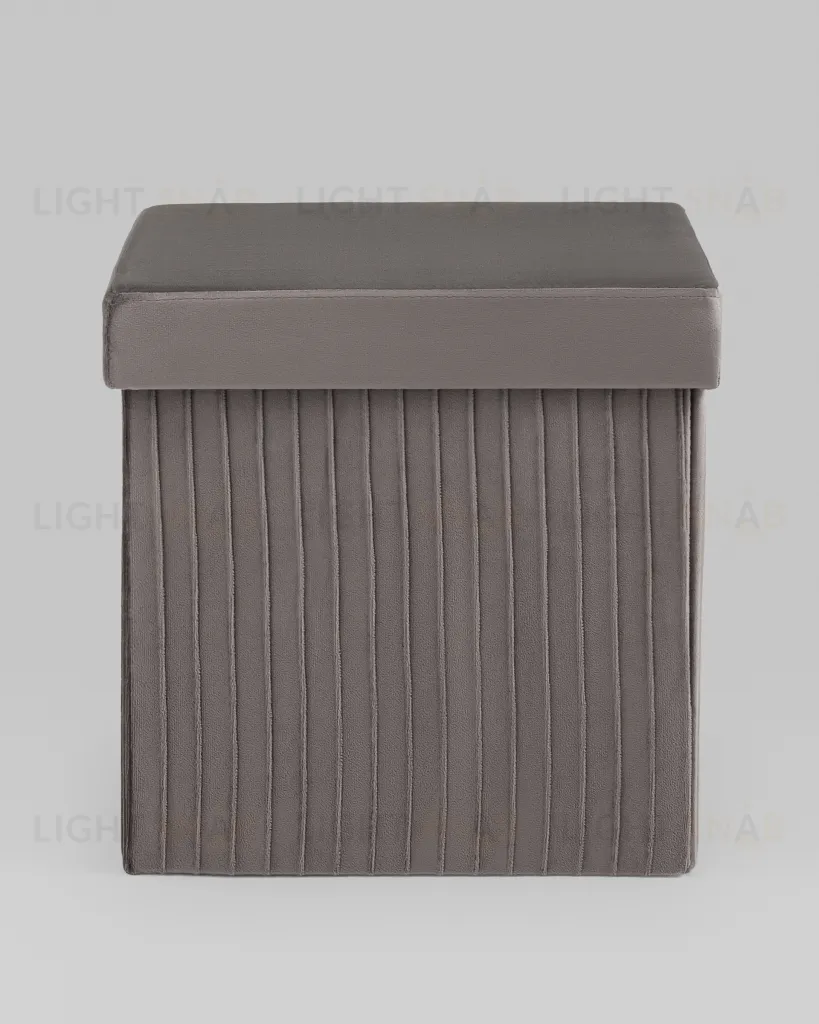 Пуф складной с ящиком Store Square антрацитовый УТ000038975