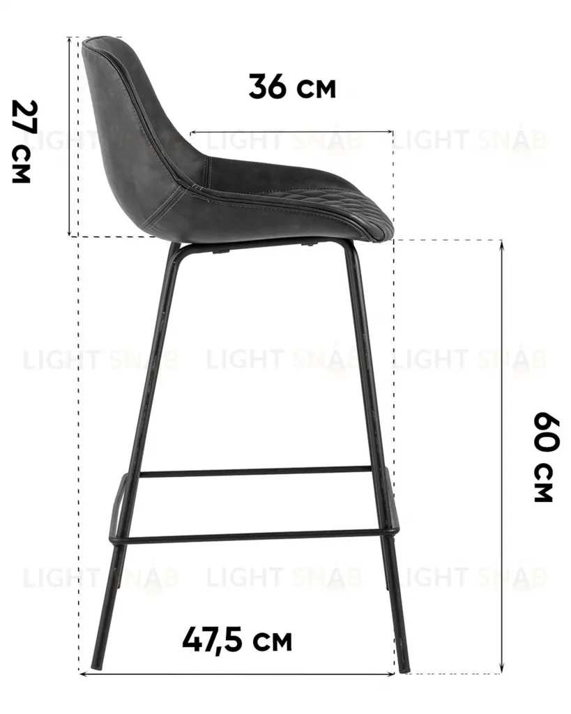 Стул барный TEXAS экокожа серый УТ000038913