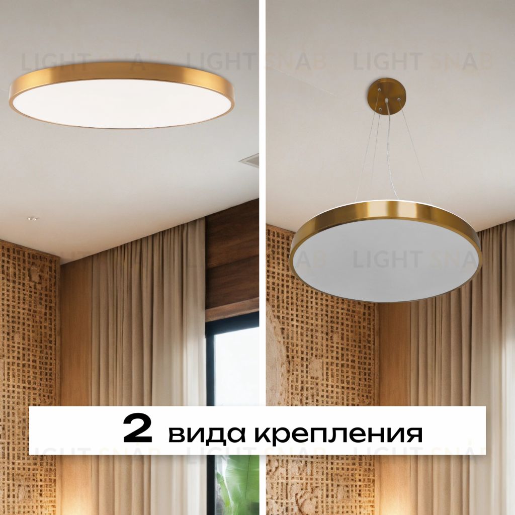Светильник потолочный латунь LED 120Вт D78см Zortes TORTTY ZRS.02566.120 ZRS.02566.120