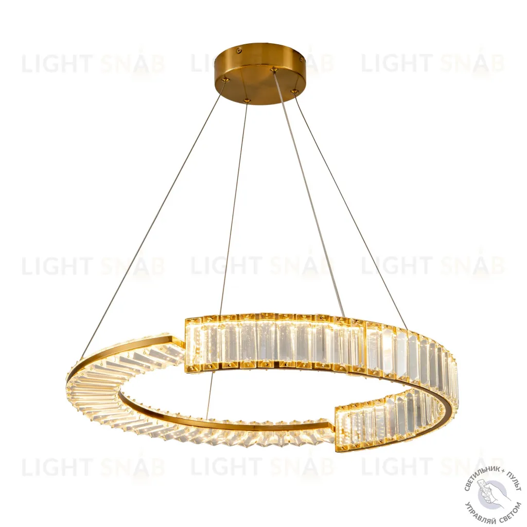 Подвесная люстра Zortes Moi ZRS.1201.01, Мощность - 40вт, Тип лампы: LED, В -1200мм/600мм / Ш - ø600+500+400мм ZRS.1201.01