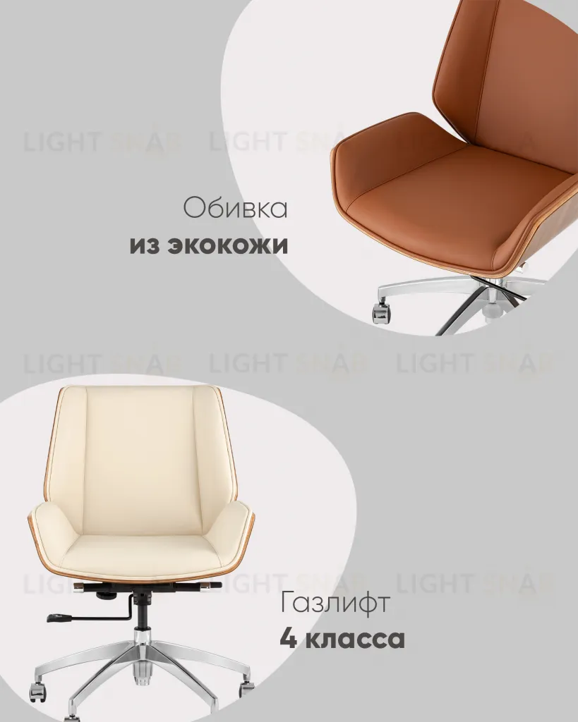Кресло офисное TopChairs Crown SN черный УТ000038534