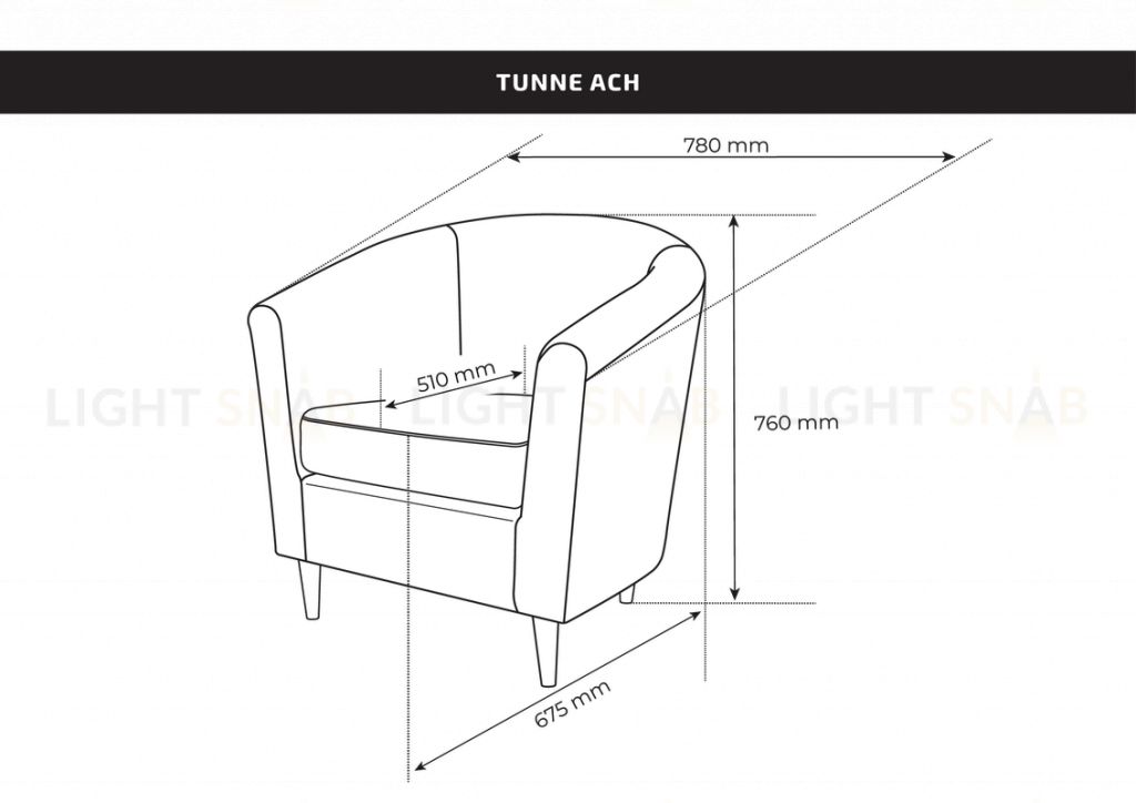 Кресло для отдыха Тунне бордовое, ткань рогожка TUNACH TW09