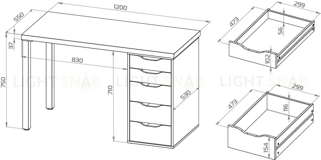 Стол письменный Ингар 1/5Т 120x75x55, дуб беленый/белый S00883