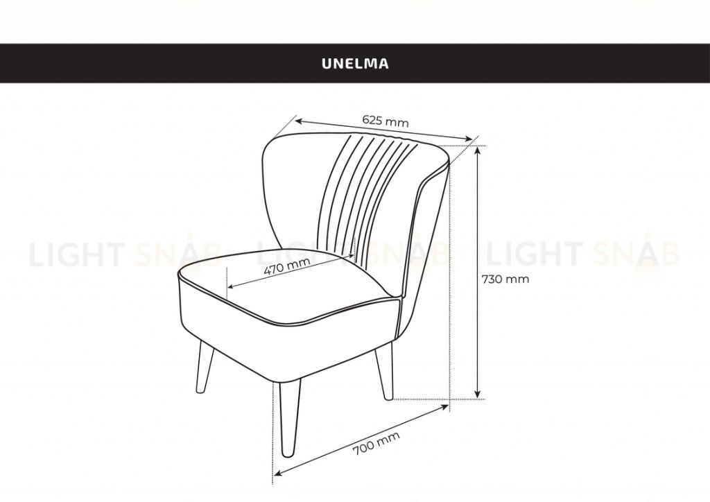 Кресло Унельма сине-зелёный, ткань рогожка UNEACH MA81