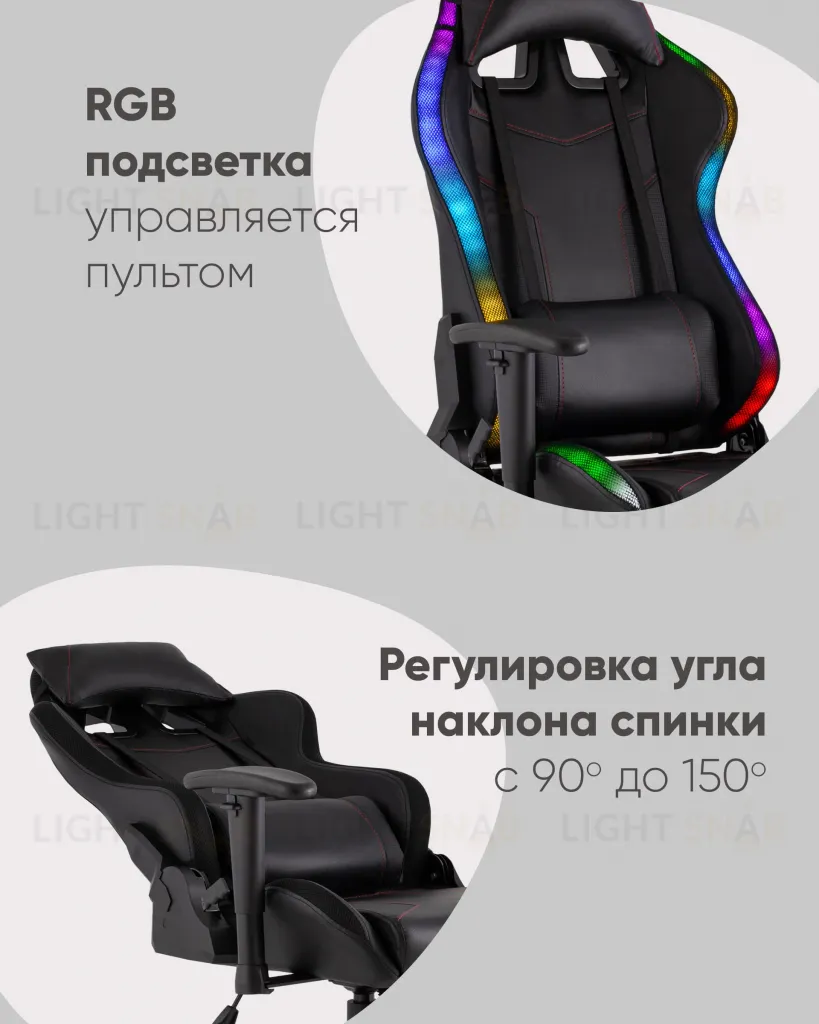 Кресло спортивное TopChairs GMM-080 черный УТ000036996
