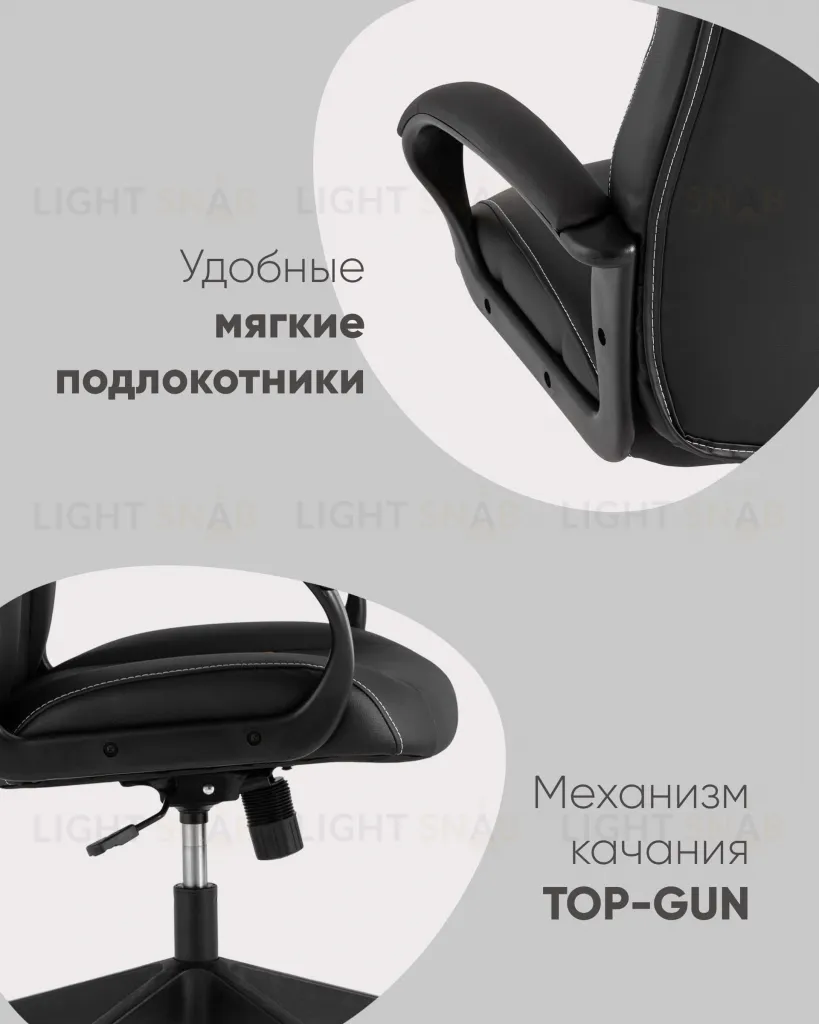 Кресло игровое TopChairs ST-CYBER 8 черный/салатовый УТ000035043